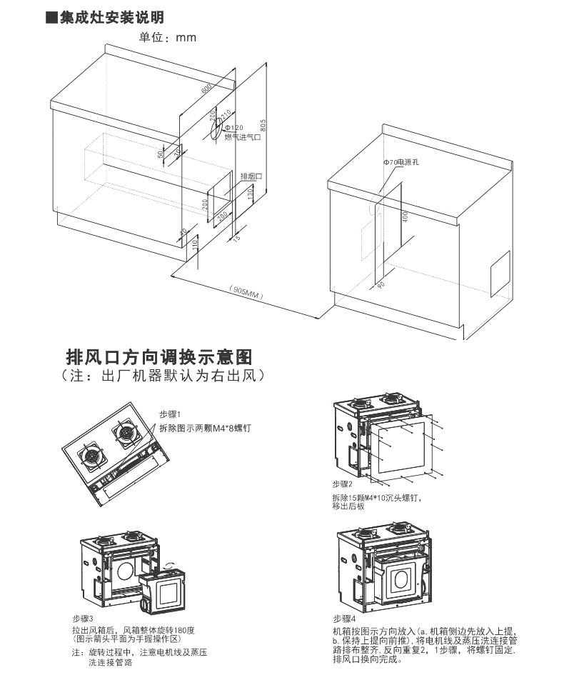 空氣能,太陽能,熱水器