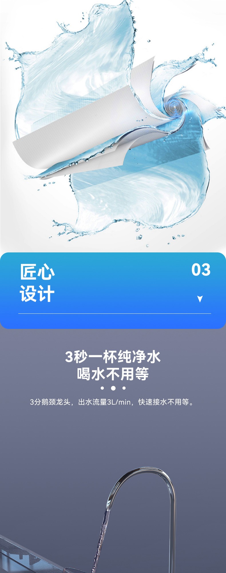 空氣能,太陽(yáng)能,熱水器