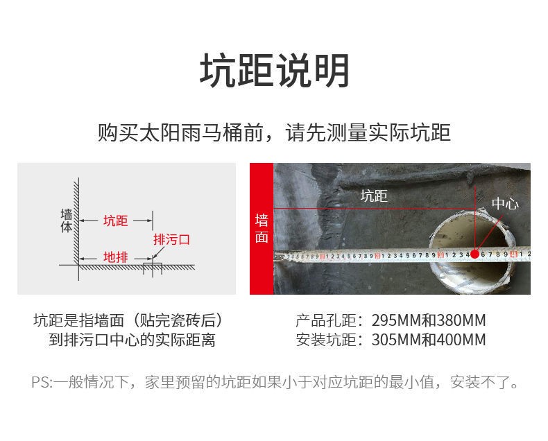 空氣能,太陽能,熱水器